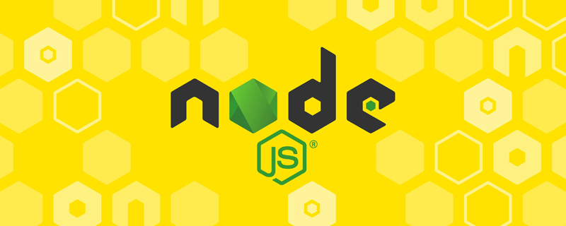 手把手帶你用Node手寫WebSocket協(xié)議