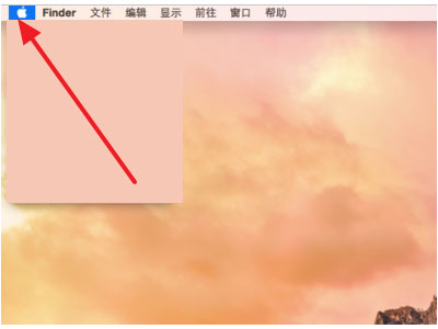 蘋果筆記本電腦怎么關(guān)機(jī) 蘋果電腦如何關(guān)機(jī)