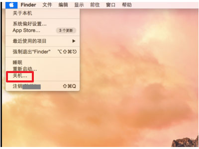 蘋果筆記本電腦怎么關(guān)機(jī) 蘋果電腦如何關(guān)機(jī)