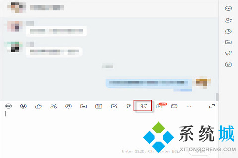 釘釘攝像頭權(quán)限在哪設(shè)置 釘釘攝像頭權(quán)限設(shè)置教程
