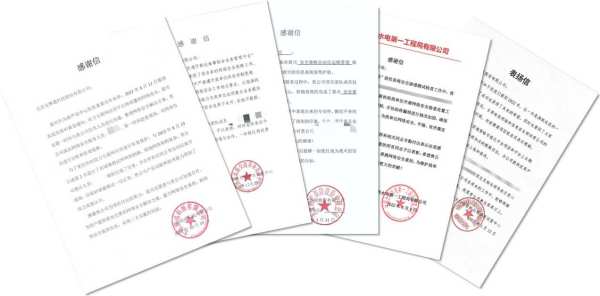 服務(wù)器自救指南，安博通“服務(wù)在線”幫你忙