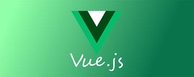 一文聊聊Vue中的全局守衛(wèi)