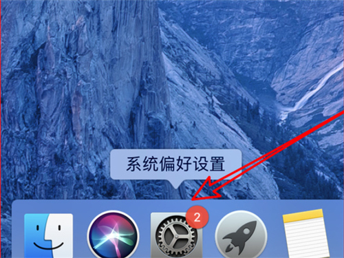 蘋果電腦怎么設(shè)置熄滅屏幕時(shí)間 蘋果電腦鎖屏?xí)r間怎么調(diào)