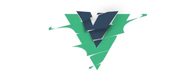 一文淺析Vue中父子組件間傳值問題