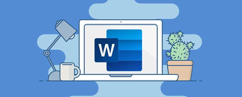 實(shí)用Word技巧分享：Shift鍵的5個(gè)妙用方法