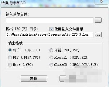 dmg文件如何在windows打開 dmg文件怎么打開