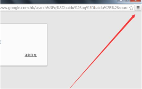 為什么谷歌瀏覽器打不開網(wǎng)頁 為什么谷歌瀏覽器搜索不了東西