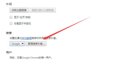 為什么谷歌瀏覽器打不開網(wǎng)頁 為什么谷歌瀏覽器搜索不了東西