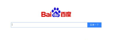 為什么谷歌瀏覽器打不開網(wǎng)頁 為什么谷歌瀏覽器搜索不了東西