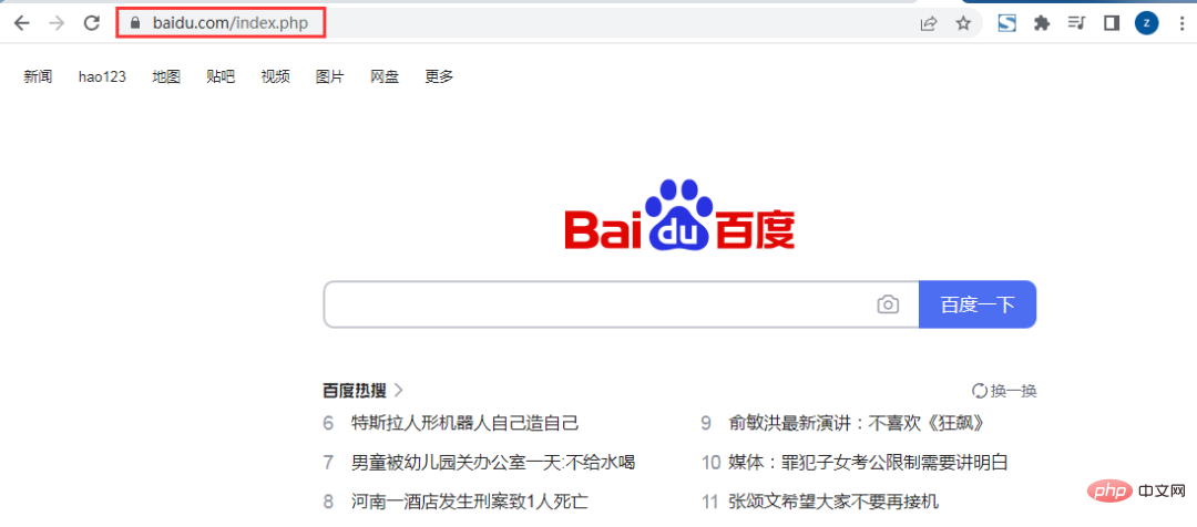 為什么創(chuàng)業(yè)公司大多是從PHP起家的？