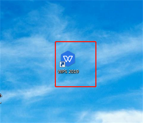 wps保存快捷鍵 wps怎么快速保存
