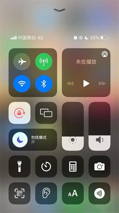 藍(lán)牙耳機(jī)怎么連接手機(jī) 手機(jī)連接無(wú)線藍(lán)牙耳機(jī)的方法