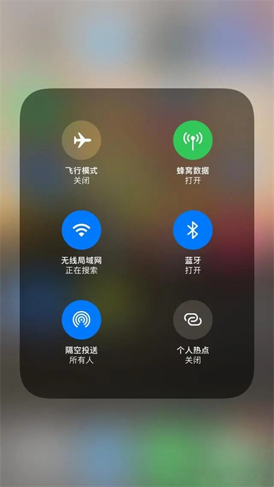 藍(lán)牙耳機(jī)怎么連接手機(jī) 手機(jī)連接無(wú)線藍(lán)牙耳機(jī)的方法