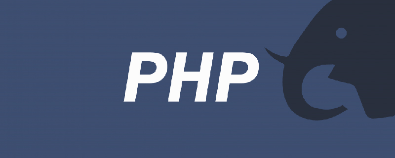 yum httpd 不解析php怎么辦