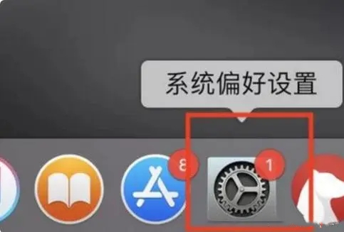 蘋果電腦怎么連接藍(lán)牙鼠標(biāo) 蘋果電腦如何連接無線鼠標(biāo)