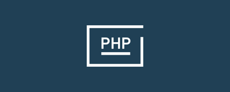 php方法體是什么