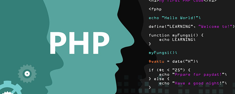 怎么安裝php ffpemg擴(kuò)展