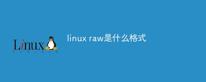 linux下字符設(shè)備有哪些