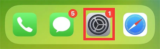 蘋果手機(jī)小圓點(diǎn)怎么設(shè)置 iphone小圓點(diǎn)怎么調(diào)出來