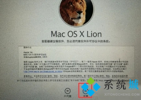 蘋果筆記本怎么恢復(fù)出廠系統(tǒng) mac一鍵恢復(fù)出廠設(shè)置的方法