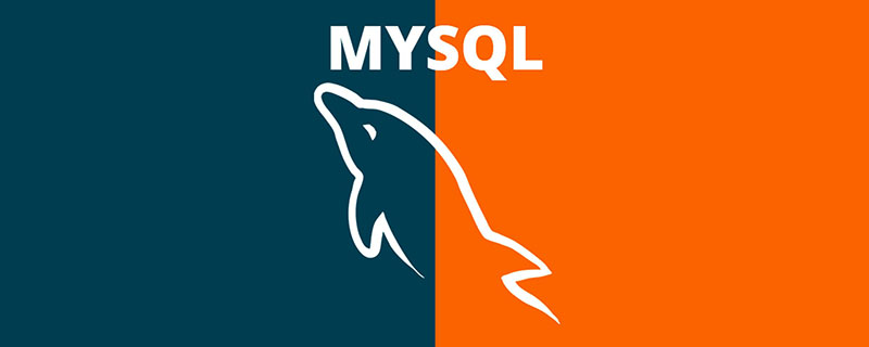 mysql版本查詢命令有哪些