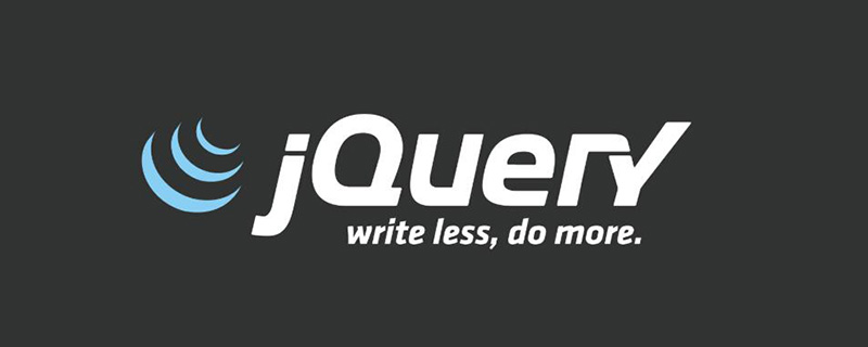 jquery焦點事件有哪些