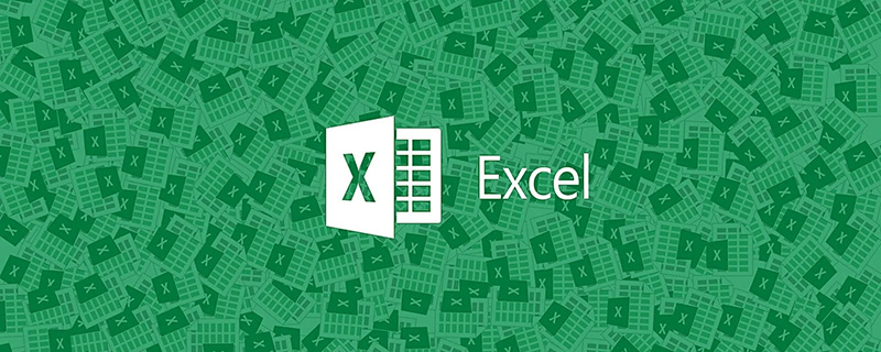實用Excel技巧分享：快速批量轉(zhuǎn)換文本數(shù)據(jù)！