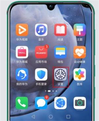 藍(lán)牙耳機(jī)一個(gè)響一個(gè)不響怎么辦 藍(lán)牙耳機(jī)一邊有聲音一邊沒聲音如何解決