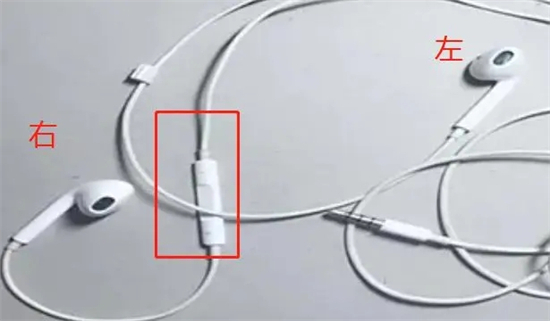 耳機怎么分左右 耳機左右聲道區(qū)分的方法