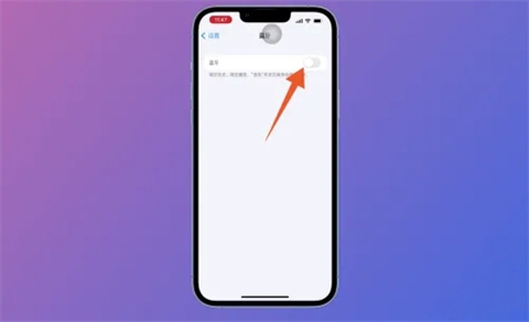 蘋果手機怎么把照片導(dǎo)入電腦 把蘋果手機的照片導(dǎo)入蘋果電腦的方法介紹