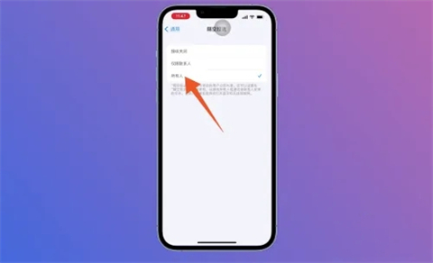 蘋果手機怎么把照片導(dǎo)入電腦 把蘋果手機的照片導(dǎo)入蘋果電腦的方法介紹