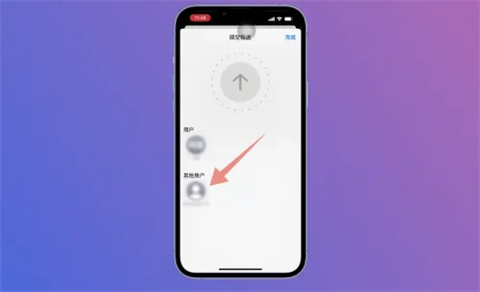 蘋果手機怎么把照片導(dǎo)入電腦 把蘋果手機的照片導(dǎo)入蘋果電腦的方法介紹
