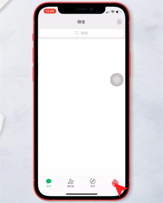 怎么恢復微信聊天記錄的內(nèi)容 如何恢復刪除的微信聊天記錄