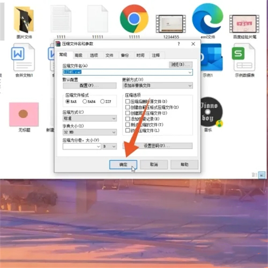 電腦微信怎么發(fā)送整個文件夾 電腦微信如何發(fā)送文件夾