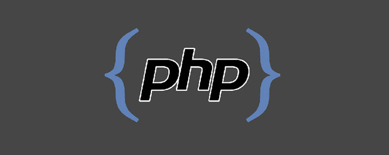 最新的五個(gè)PHP+Swoole/Go的面試題（附答案）