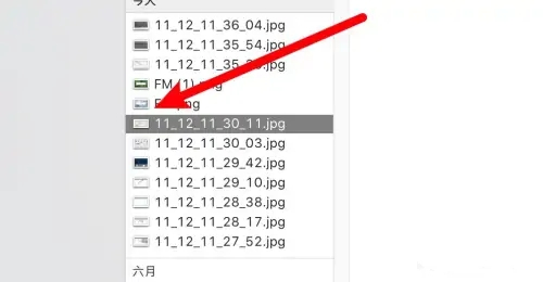 蘋(píng)果電腦的delete鍵在哪 蘋(píng)果電腦刪除快捷鍵是什么