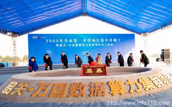 萬國(guó)數(shù)據(jù)發(fā)布2022年第四季度及全年財(cái)報(bào)——年凈收入同比增長(zhǎng)19.3%，全年新增簽約面積超73,000平方米