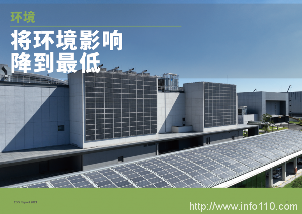 萬國(guó)數(shù)據(jù)發(fā)布2022年第四季度及全年財(cái)報(bào)——年凈收入同比增長(zhǎng)19.3%，全年新增簽約面積超73,000平方米