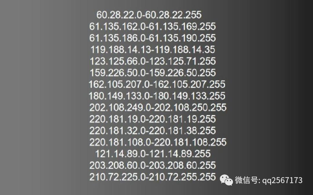 網(wǎng)站每天持續(xù)被攻擊 怎么辦？收藏五個策略