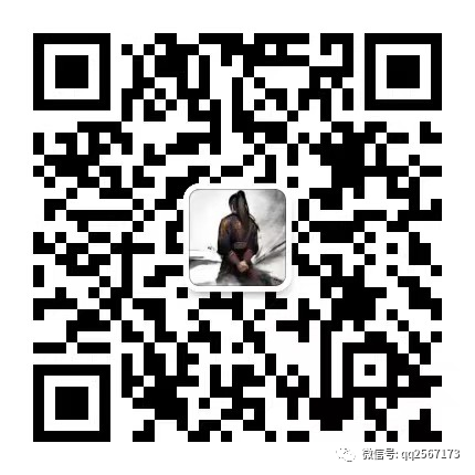 網(wǎng)站每天持續(xù)被攻擊 怎么辦？收藏五個策略