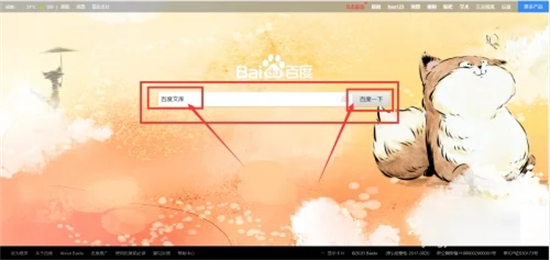 百度文庫(kù)取消自動(dòng)續(xù)費(fèi)怎么操作 如何取消百度文庫(kù)自動(dòng)續(xù)費(fèi)