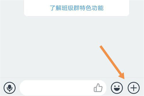 如何用釘釘布置作業(yè) 如何在釘釘中布置作業(yè)