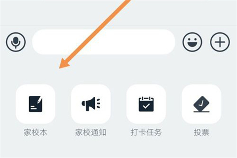 如何用釘釘布置作業(yè) 如何在釘釘中布置作業(yè)