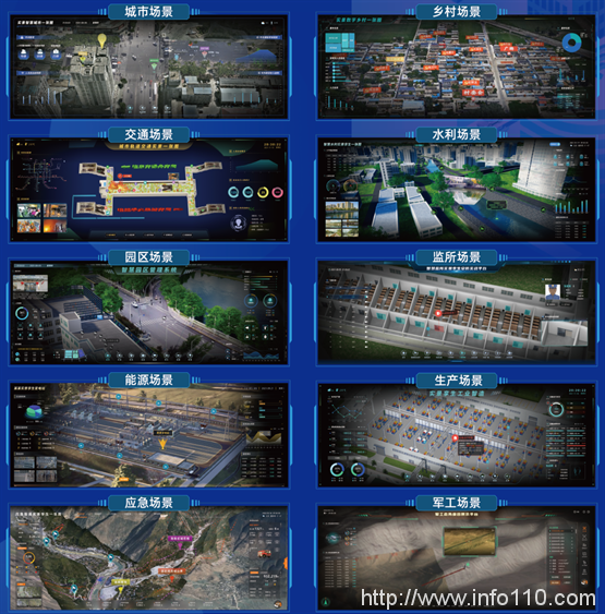智匯云舟創(chuàng)始人周舟受邀出席2023中國(guó)安防工程商大會(huì)并發(fā)表演講