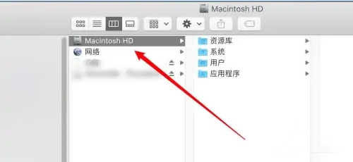 蘋(píng)果電腦我的電腦在哪里 mac我的電腦在哪