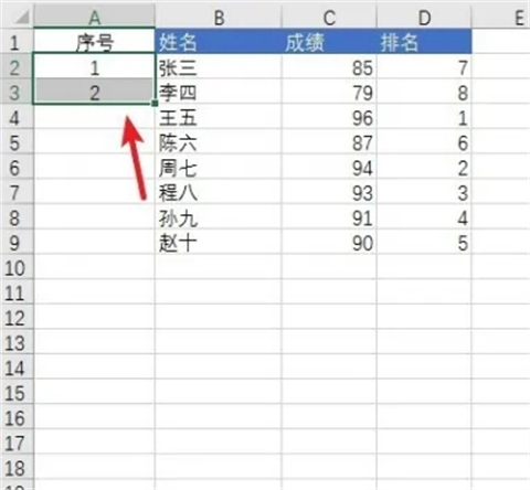 表格序號下拉全是1怎么能遞增 excel下拉排序遞增設(shè)置方法