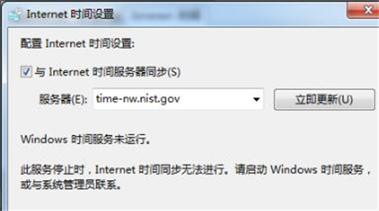 steam登陸次數(shù)過多不能登錄怎么辦 steam短期內(nèi)登錄過多的解決方法