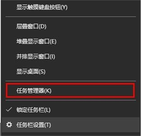 drivergenius是什么軟件可以卸載嗎 驅(qū)動精靈drivergenius卸載方法