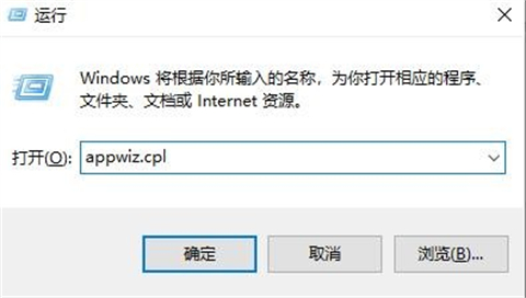 drivergenius是什么軟件可以卸載嗎 驅(qū)動精靈drivergenius卸載方法