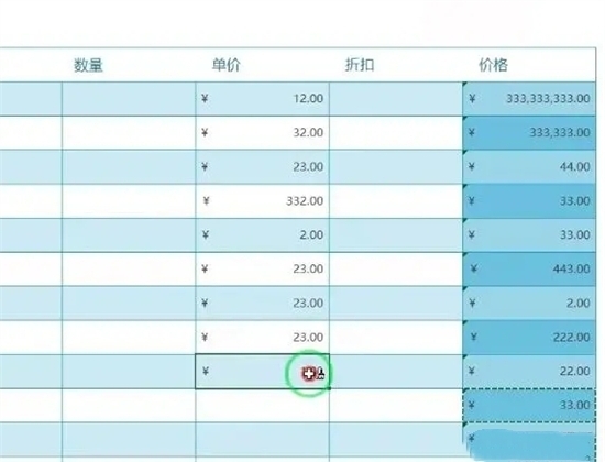 格式刷怎么用格式刷怎么用 word、excel、cad格式刷使用教程